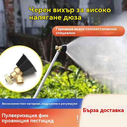💦【Купете една, вземете една безплатно】Регулируема дюза за напояване за селскостопански пръскачки🌾