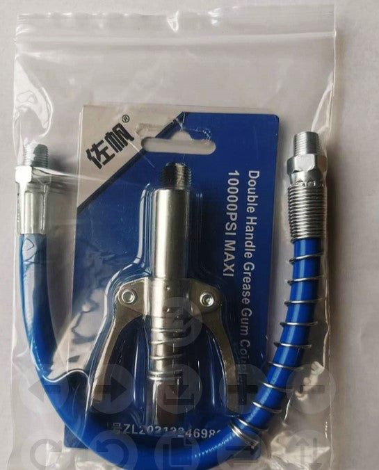 (Двойна гресьорка + 30 см маркуч) Клещи за заключване с двойна дръжка Клещи за заключване Пистолет за грес за високо налягане