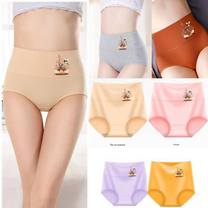 💖Последен ден 50% отстъпка - 【Купете 6, вземете 6 безплатно】Повдигач за дупе с висока талия, изработен от висококачествен памук✨️（40-100 kg）