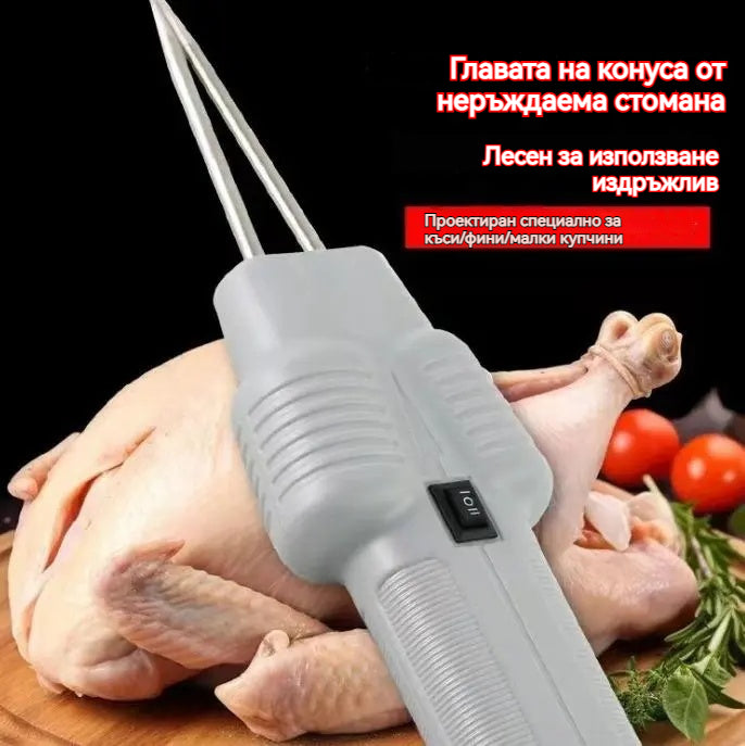 【🔥Гореща разпродажба】🛒🦆Електрическо устройство за бързо премахване на птичи косми