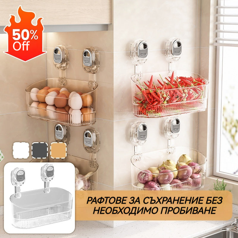 🍽️🧺Стелаж за съхранение с вендузи без перфоратор, стенен стелаж за сифон за кухня и баня