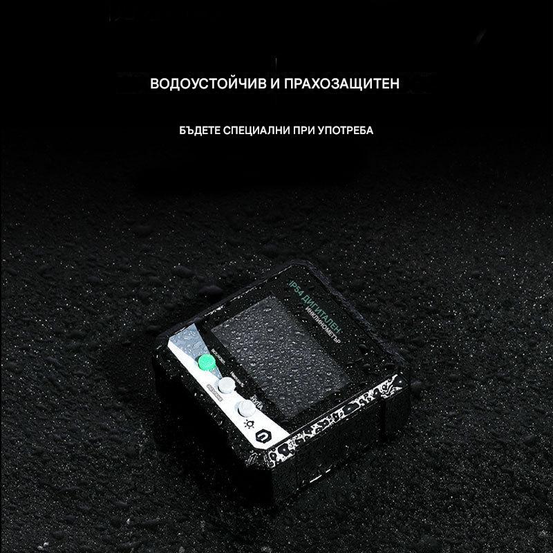 Инструмент за измерване на ъгъла на 360 градуса, 4 * 90 градуса цифров магнитен уред за измерване на ъгъла на наклона