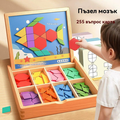 👶🌈🧩【150 бр.】🔥Магнитна дървена играчка-пъзел танграм, играчка за трениране на мозъка и обучение на деца, стимулираща мисленето.