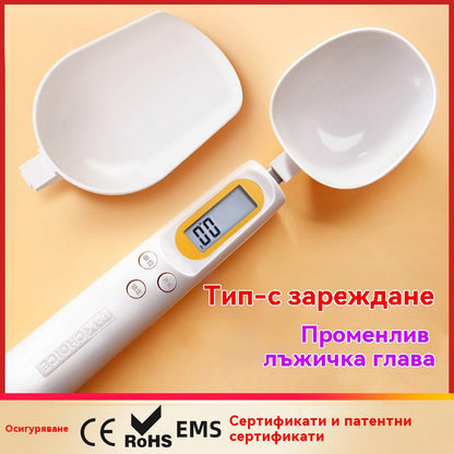 😍🔥Мини електронна везна с лъжичка, презареждаща се през USB, за приготвяне на бебешка храна, печене на торти и претегляне на кухненска храна.