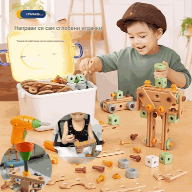 【100 PCS】Прости строителни блокове Играчки Форма на кутия за инструменти Електрически бормашини Играчка Образователна