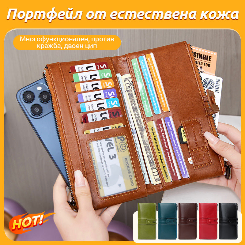 💼Многофункционален портфейл, ръчно изработен от естествена кожа, четка против кражба, двоен цип
