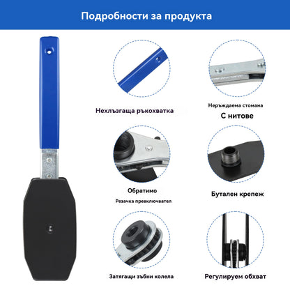 🔧🔥360° Универсален Инструмент за Автомобилни Спирачни Апарати – Лесна Инсталация & Поддръжка!