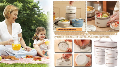 304 термос кутия за обяд от неръждаема стомана, многоетажна преносима кутия за обяд, може да се постави в микровълновата фурна