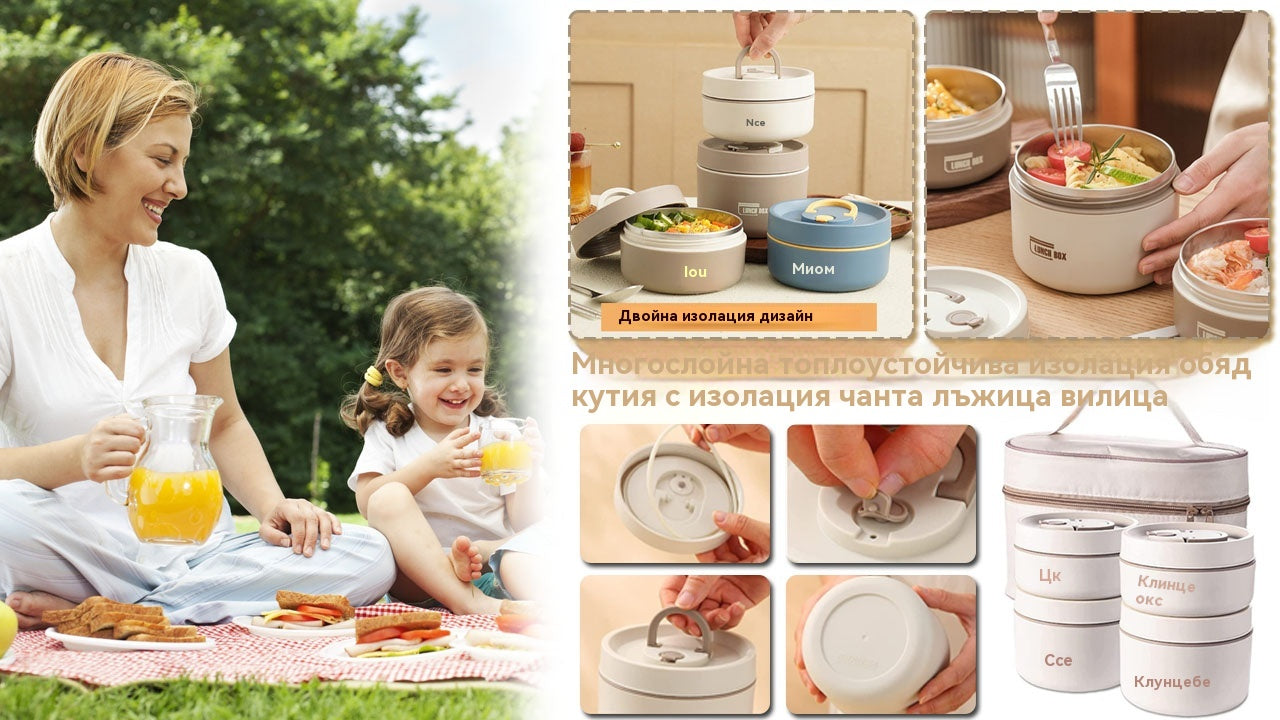 304 термос кутия за обяд от неръждаема стомана, многоетажна преносима кутия за обяд, може да се постави в микровълновата фурна