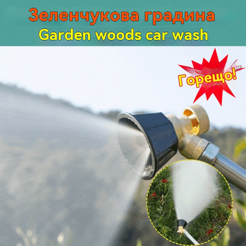 💦【Купете една, вземете една безплатно】Регулируема дюза за напояване за селскостопански пръскачки🌾