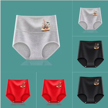 💖Последен ден 50% отстъпка - 【Купете 6, вземете 6 безплатно】Повдигач за дупе с висока талия, изработен от висококачествен памук✨️（40-100 kg）