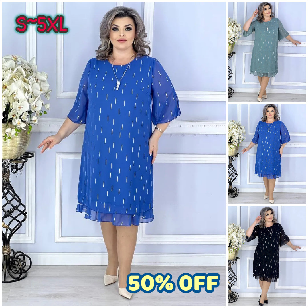 50% ОТСТЪПКА【Купете 1, вземете 1 безплатно】Нов стил 2025💖【S~5XL】Елегантна и модерна рокля