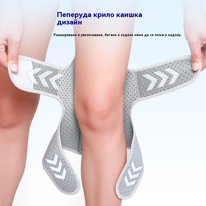 🔥🔥🔥🔥【Купете 1 и получите 1 безплатно】【Последна оферта!!!】Професионален усилвател за защита на коленете
