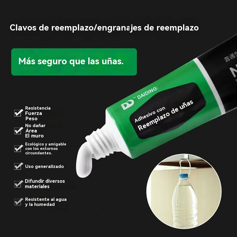 【🔥5 броя】☔Универсално водоустойчиво лепило без ъгли