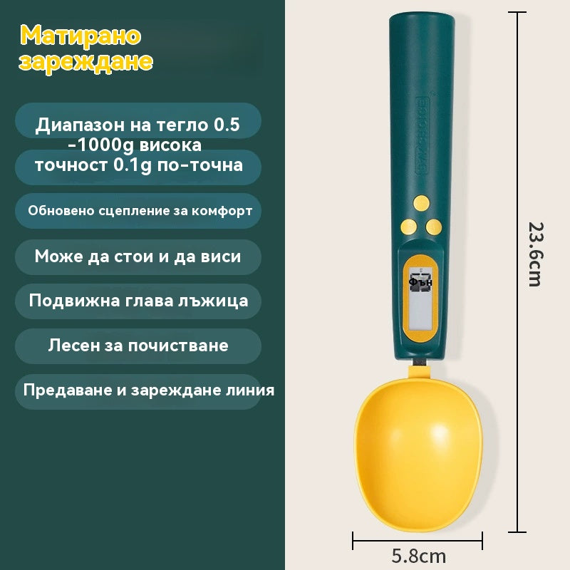 😍🔥Мини електронна везна с лъжичка, презареждаща се през USB, за приготвяне на бебешка храна, печене на торти и претегляне на кухненска храна.