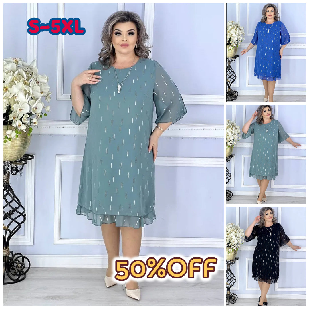 50% ОТСТЪПКА【Купете 1, вземете 1 безплатно】Нов стил 2025💖【S~5XL】Елегантна и модерна рокля