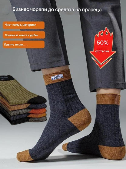 😍🧦【10 чифта】Мъжки чорапи 2025 - нови постъпления за есен и зима, дебели памучни средно високи чорапи, абсорбиращи и против миризма