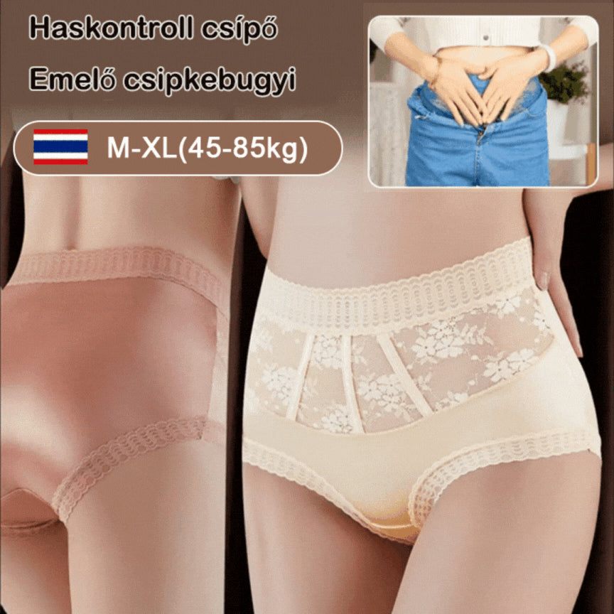 ✨✨✨【Купете 1 комплект, вземете 1 комплект безплатно】【6/12 части】Удобни и дишащи дамски гащи с висока талия